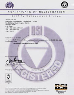 IS0 2000 certificat